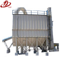 Industrial cartridge PVC dust vibrating separator vacuum